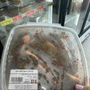 중원마트 이미지