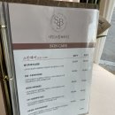 대구 전신관리 / 봉덕동 피부샵 / 샤인스킨앤바디 / 아로마 수기 후기!