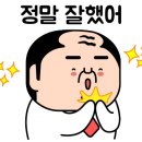 큰마당캠핑장 이미지