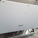 양평태양광발전소 이미지