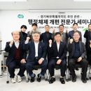 한국행정사무소 이미지