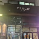도꾸살롱 | 수서 자곡동 속눈썹 잘하는 곳 │ 래비쉬뷰티살롱