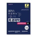 보노 쇼핑하우