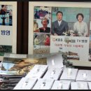 대관령사슴목장 이미지