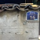 청도양조 이미지