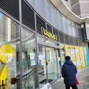 아이와 가볼만한곳 추천 키즈카페 와글아이 동탄레이크꼬모점