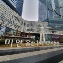 용산-현장-342 이미지