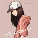 단골미용실 이미지