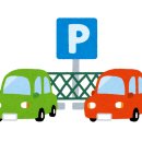 4호 공영주차장 화장실 1 이미지