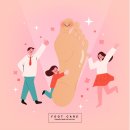 탄탄신경외과재활의학과의원 이미지