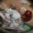 범일식당 이미지