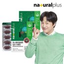내츄럴팜 이미지
