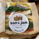 샌앤잼 | 전주 하가지구 샌드위치 수제청 맛집, 카페 샌앤잼 san&amp;jam