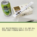 런치앤김밥