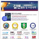 황비뇨기과의원 이미지