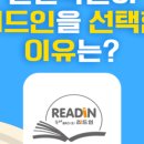 손문학원
