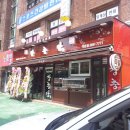 현대애드컴 네이버블로그