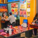 모아막창 이미지