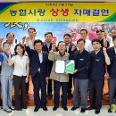 자매부식