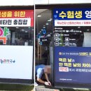 강남새천년온누리약국 이미지