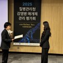 수지구 보건소 이미지