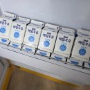 수요일 편지2 우리들의 5막 이미지