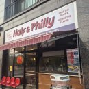 하프 앤 필리 이미지