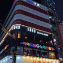 LCT마루공인중개사사무소 이미지