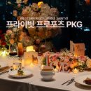 세인트41 이미지