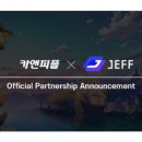 주식회사 케어피플 이미지