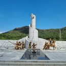 진도 용장성과 용장사에 다녀오다.