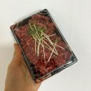 더 잡수소 이미지