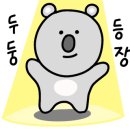 시아제과 이미지
