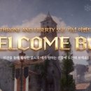 LIBERTY PC방 이미지