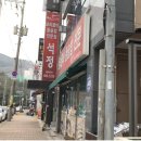 시청서5길 이미지