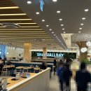 남양산철교밑 | 양산 샤브샤브 맛집 추천! 샤브올데이 양산점 무한리필 고기부터 맥주까지 솔직후기