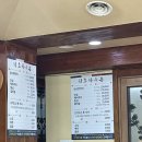 창원 북면 한우 맛집 ‘원효한우촌’ | 재재재방문한 후기