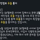 스타트온샐러드