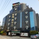 블랙하우스모텔
