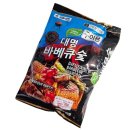 비비큐참숯바베큐