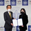 인천대학교 대학원 이미지