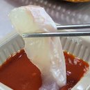 썰어활어회구이 이미지