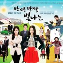 금란커피숍