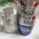 군산 미장동 곱창 맛집, 이중돈곱창: 닭목살 포장후기