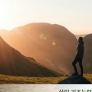 독서N스피치 | 아이캔대학을 수강하며 찐후기 - 17기