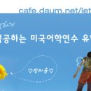 상원지하수