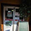 예전추어전문점 이미지