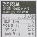 (주)일신나퓨 이미지