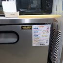 설빙(오천점) 네이버블로그