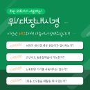 다솜메디칼의원 네이버블로그